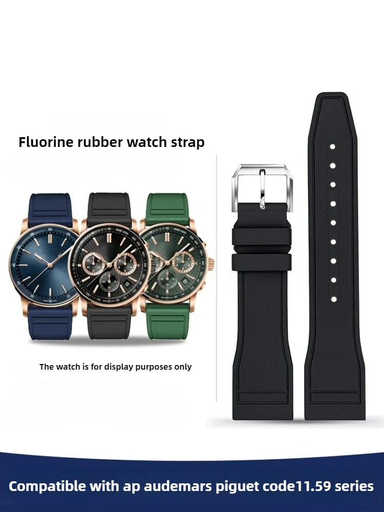Audemars Piguet Watch Code 11.59 - Pasek do zegarka AP Audemars Piguet,