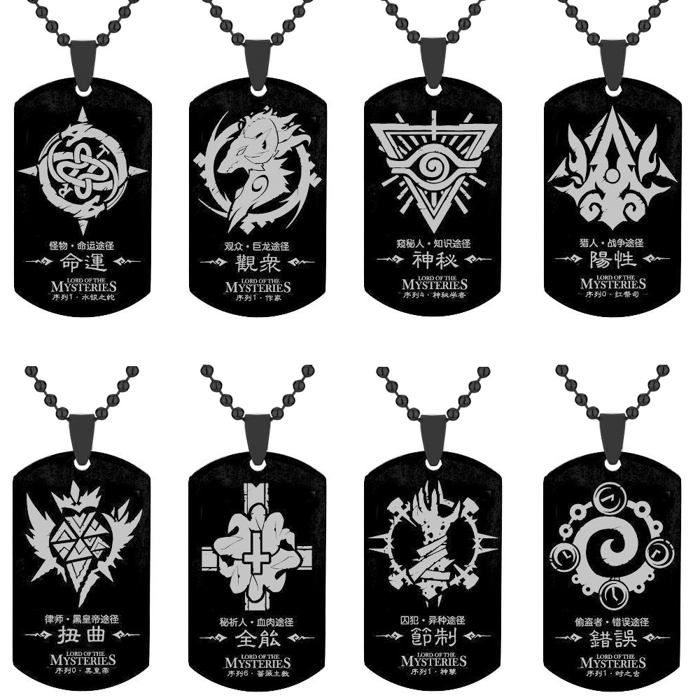 Mens Dog Tag Necklace - Naszyjniki z Anime Lord of the