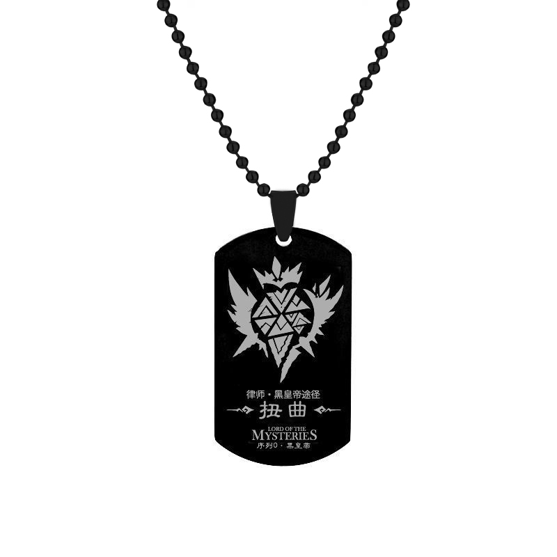 Naszyjniki z Anime Lord of the – Mens Dog Tag Necklace recenzja i cena